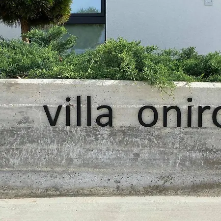 Oniron *